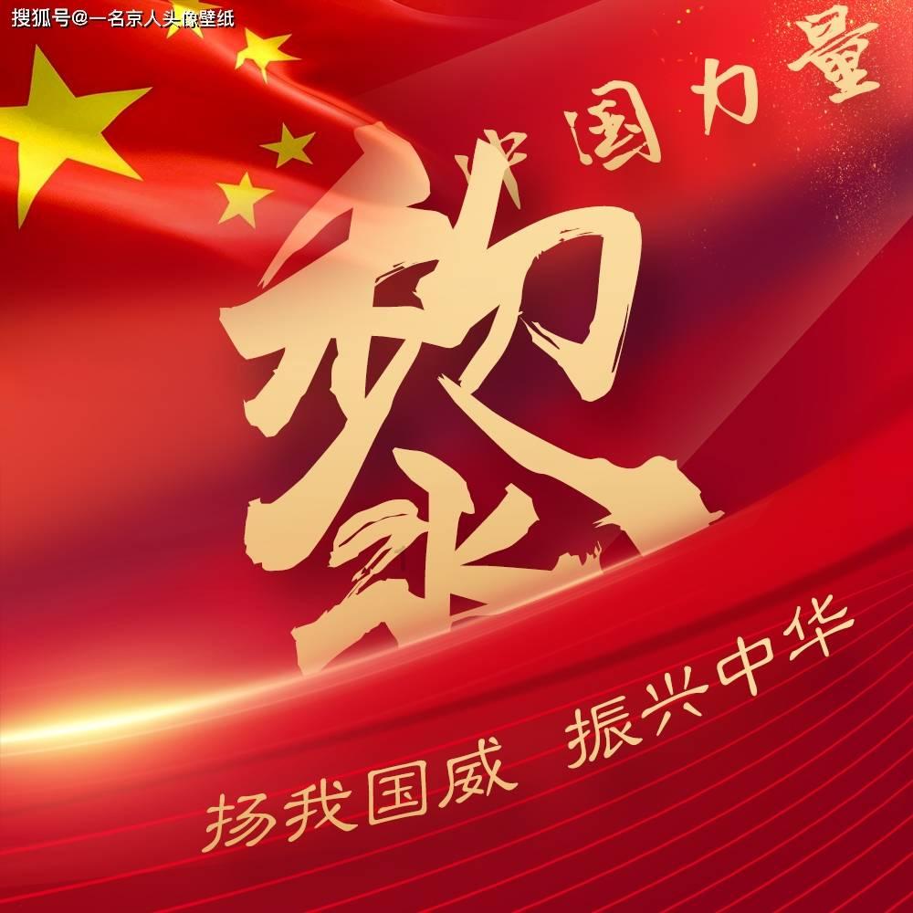 探秘吉鹿力问答社区,解锁专属知识分享平台